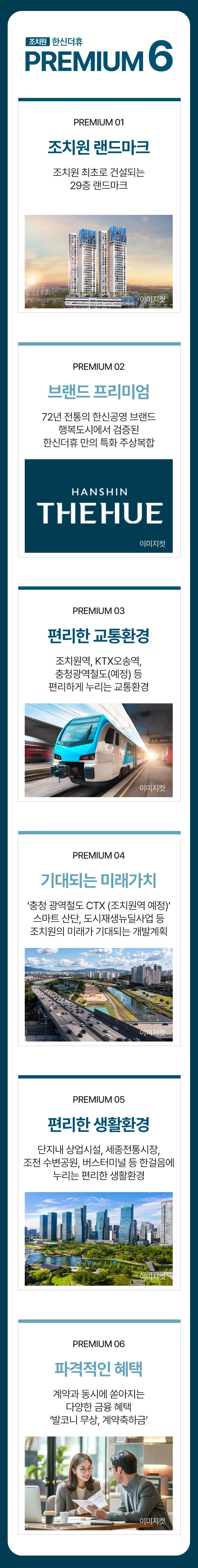 커뮤니티