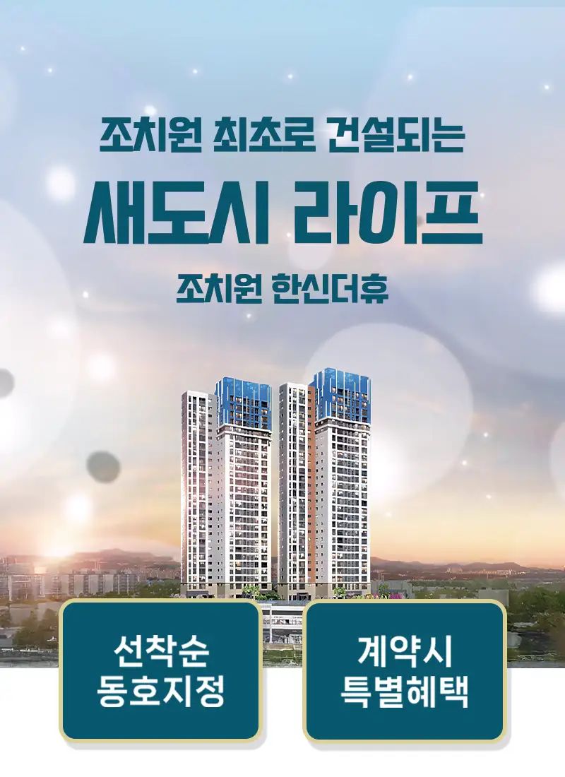 유닛이미지1