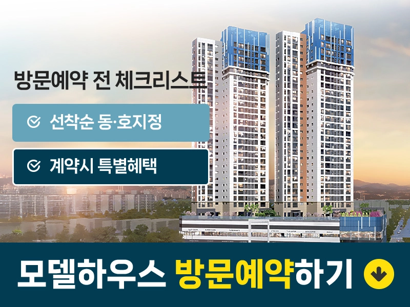 유닛이미지1
